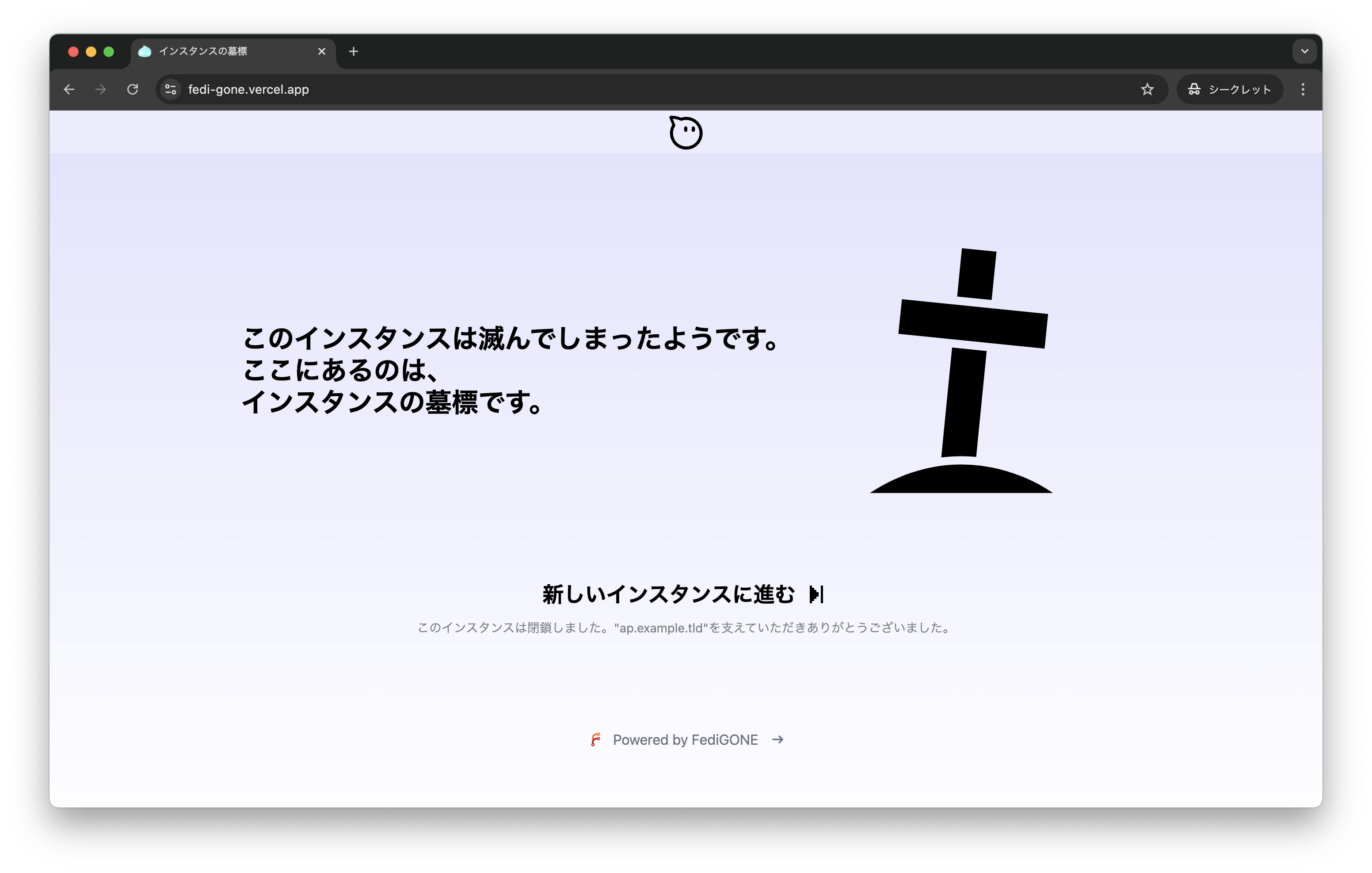 webpage